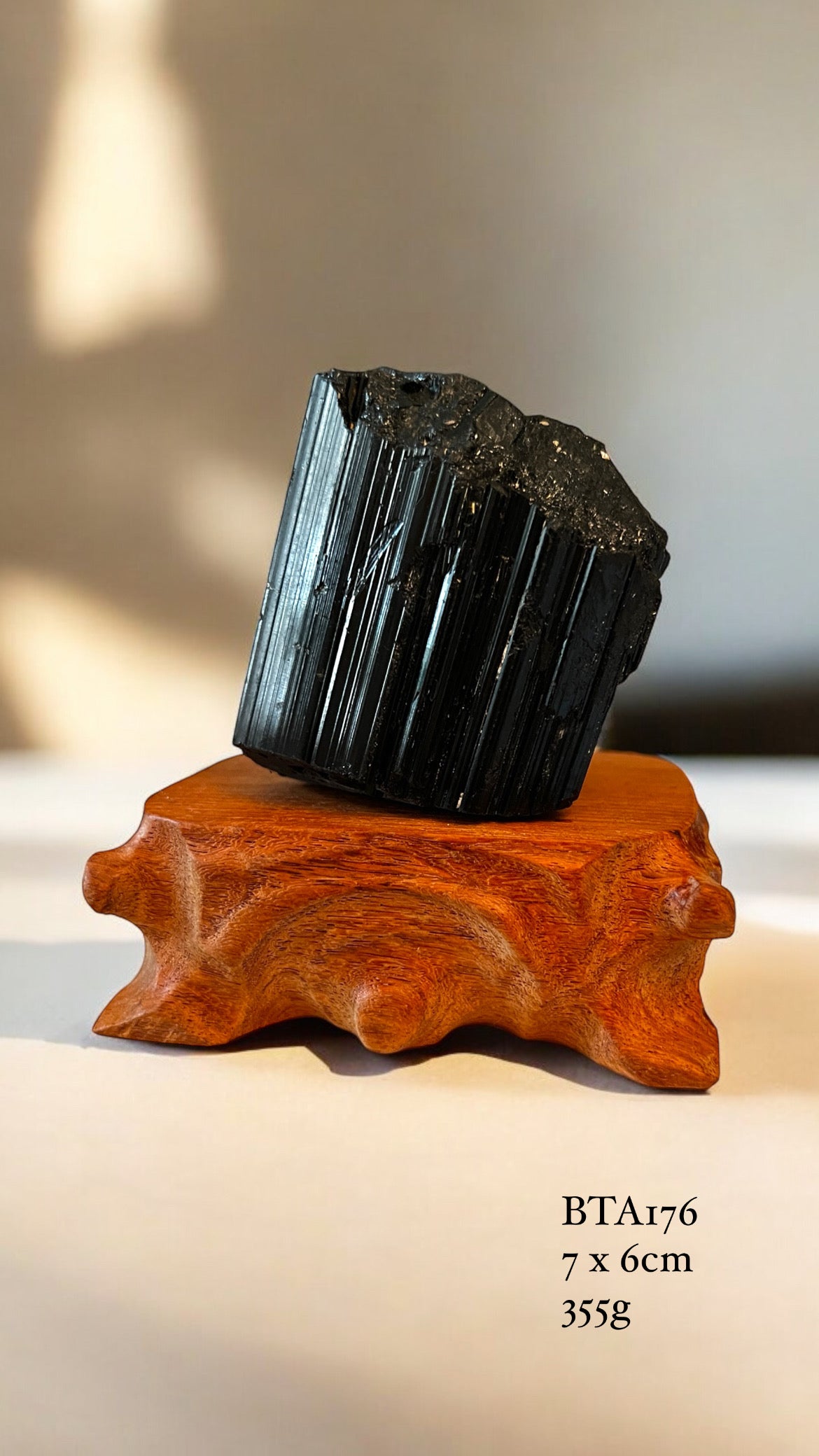 Black Tourmaline Raw